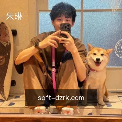 朱琳